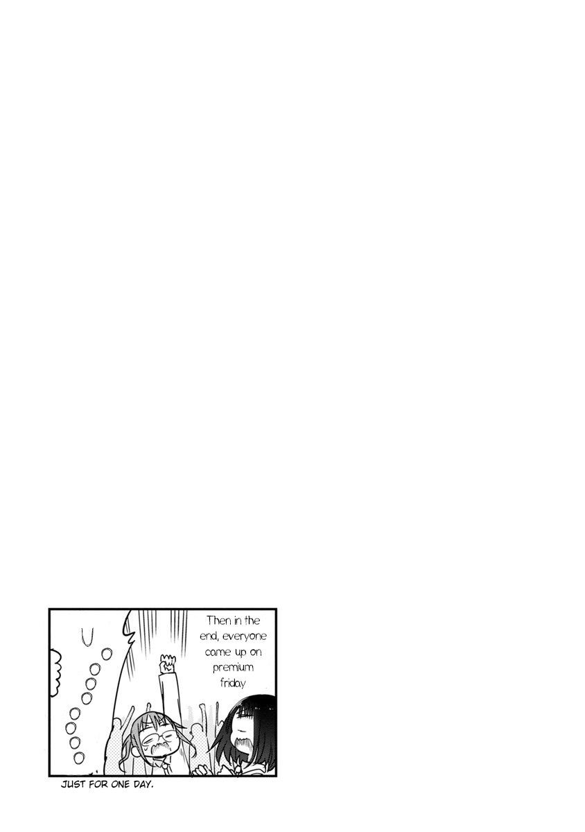Miss Kobayashi's Dragon Maid: Ilulu Doesn't Understand Love chapter 55 page 13