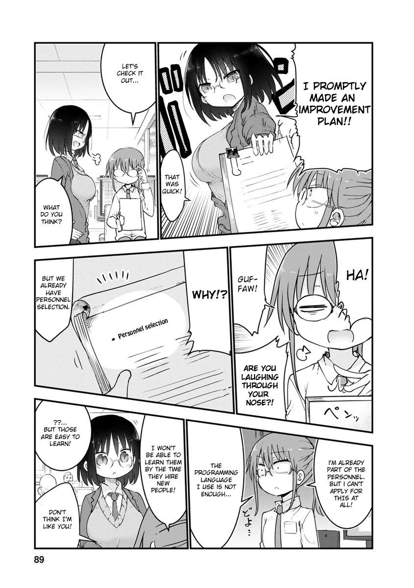 Miss Kobayashi's Dragon Maid: Ilulu Doesn't Understand Love chapter 55 page 3