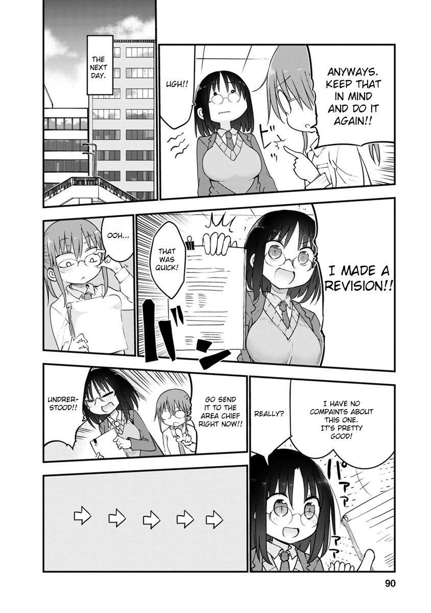 Miss Kobayashi's Dragon Maid: Ilulu Doesn't Understand Love chapter 55 page 4
