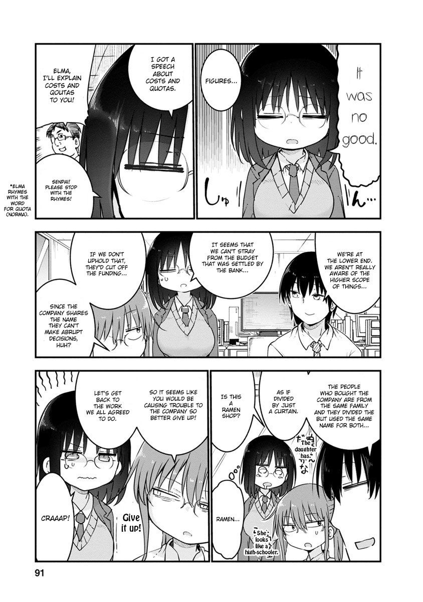 Miss Kobayashi's Dragon Maid: Ilulu Doesn't Understand Love chapter 55 page 5