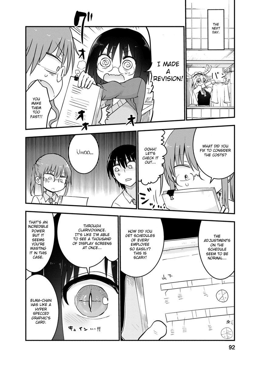Miss Kobayashi's Dragon Maid: Ilulu Doesn't Understand Love chapter 55 page 6