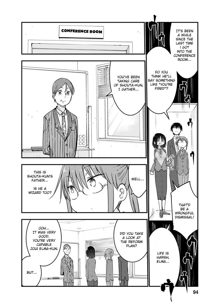Miss Kobayashi's Dragon Maid: Ilulu Doesn't Understand Love chapter 55 page 8