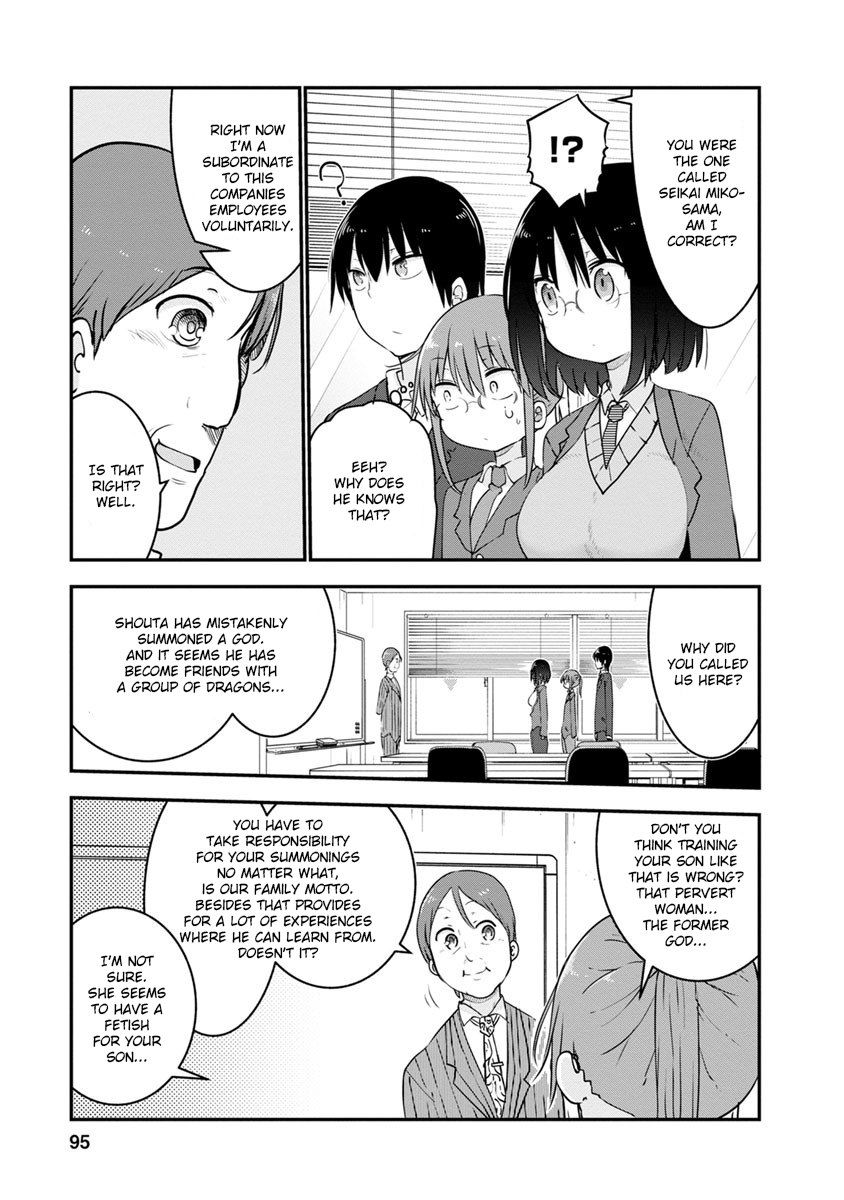 Miss Kobayashi's Dragon Maid: Ilulu Doesn't Understand Love chapter 55 page 9