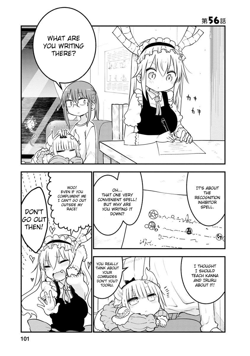 Miss Kobayashi's Dragon Maid: Ilulu Doesn't Understand Love chapter 56 page 1