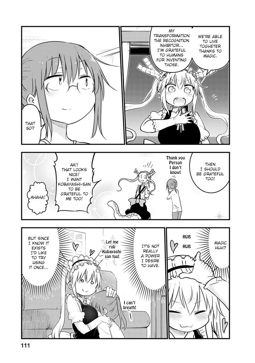 Miss Kobayashi's Dragon Maid: Ilulu Doesn't Understand Love chapter 56 page 11