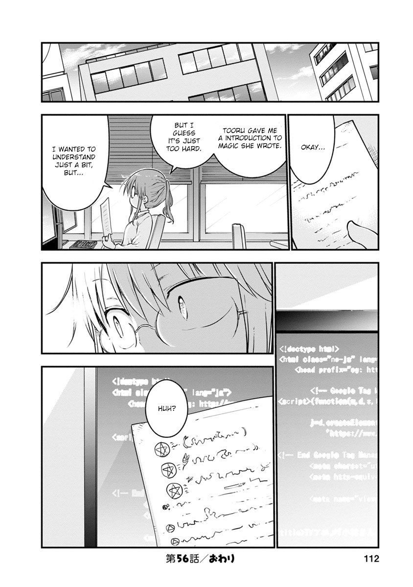 Miss Kobayashi's Dragon Maid: Ilulu Doesn't Understand Love chapter 56 page 12