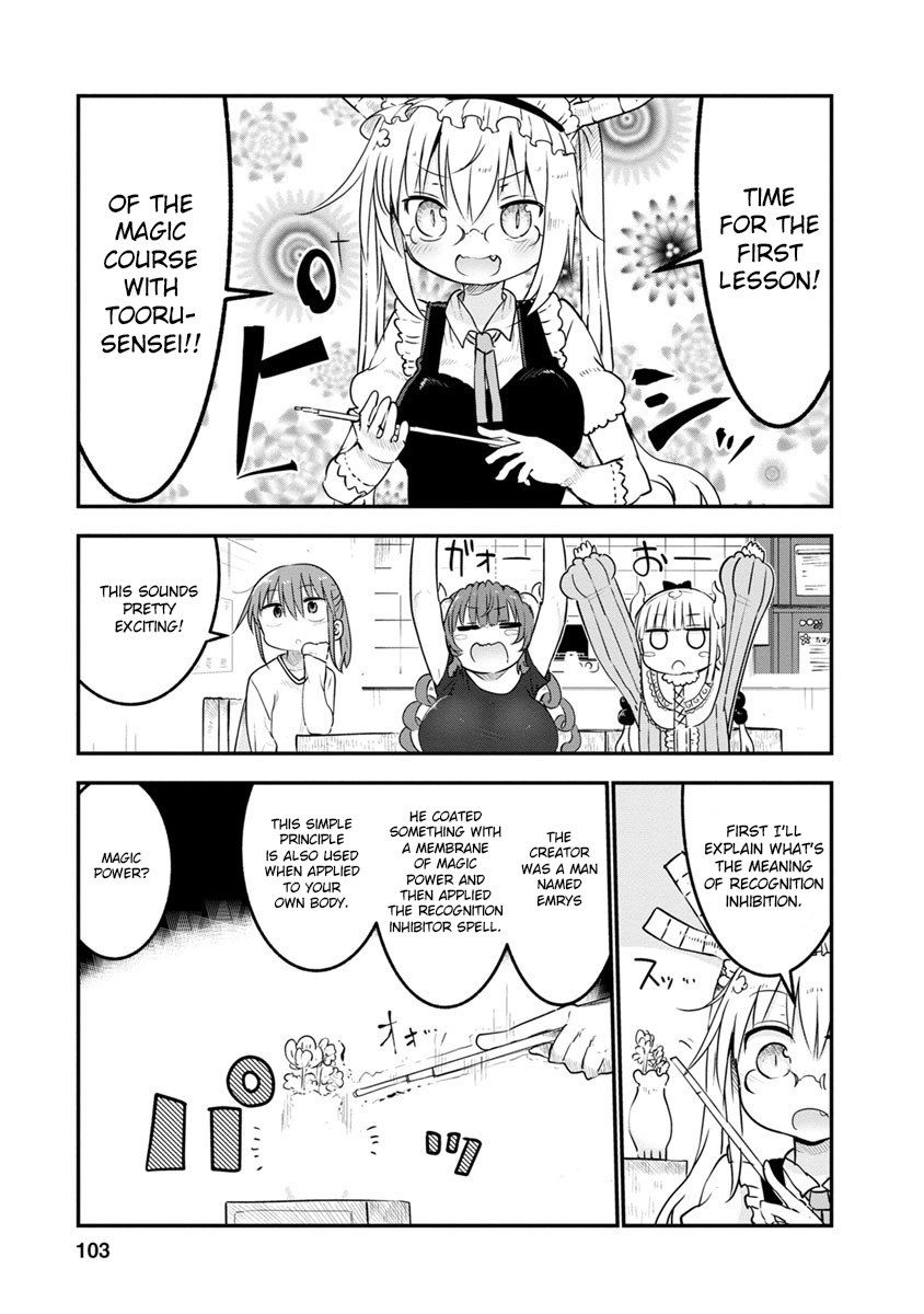 Miss Kobayashi's Dragon Maid: Ilulu Doesn't Understand Love chapter 56 page 3