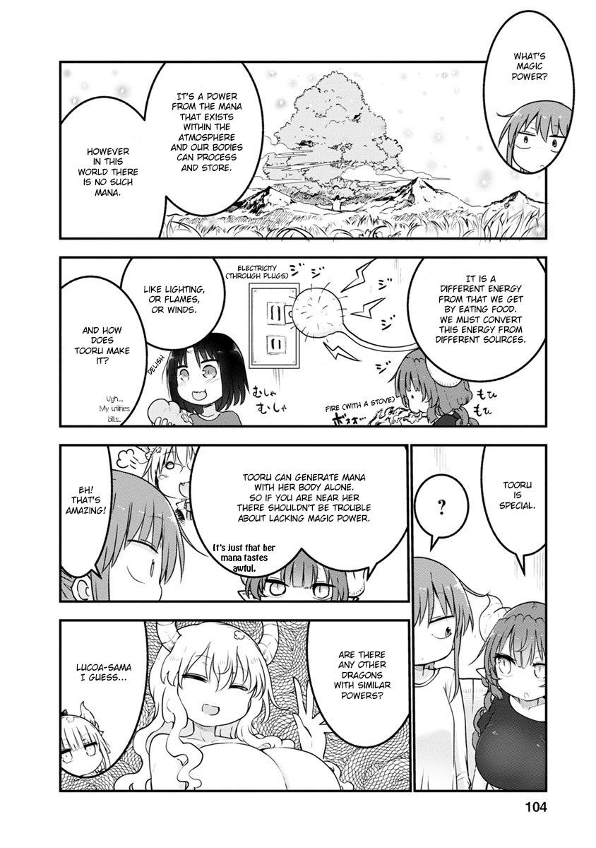 Miss Kobayashi's Dragon Maid: Ilulu Doesn't Understand Love chapter 56 page 4