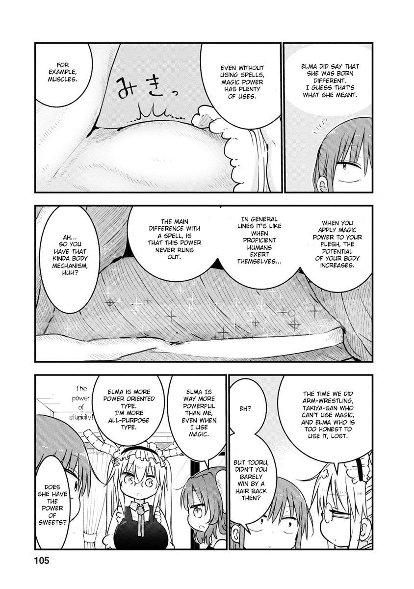 Miss Kobayashi's Dragon Maid: Ilulu Doesn't Understand Love chapter 56 page 5