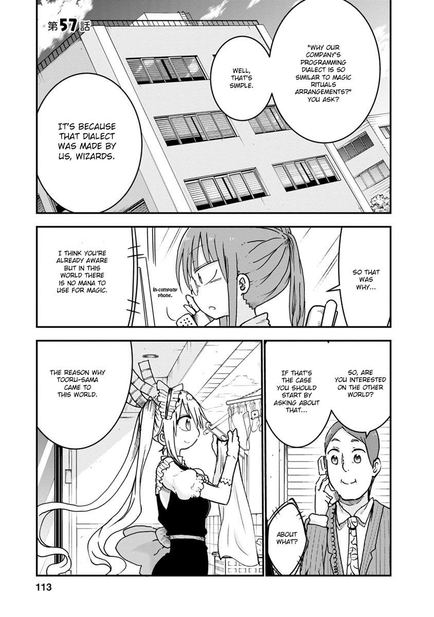 Miss Kobayashi's Dragon Maid: Ilulu Doesn't Understand Love chapter 57 page 1