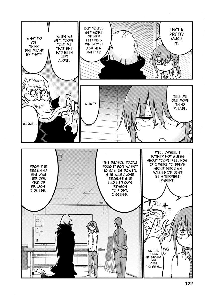 Miss Kobayashi's Dragon Maid: Ilulu Doesn't Understand Love chapter 57 page 10