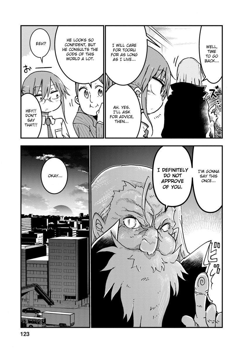 Miss Kobayashi's Dragon Maid: Ilulu Doesn't Understand Love chapter 57 page 11