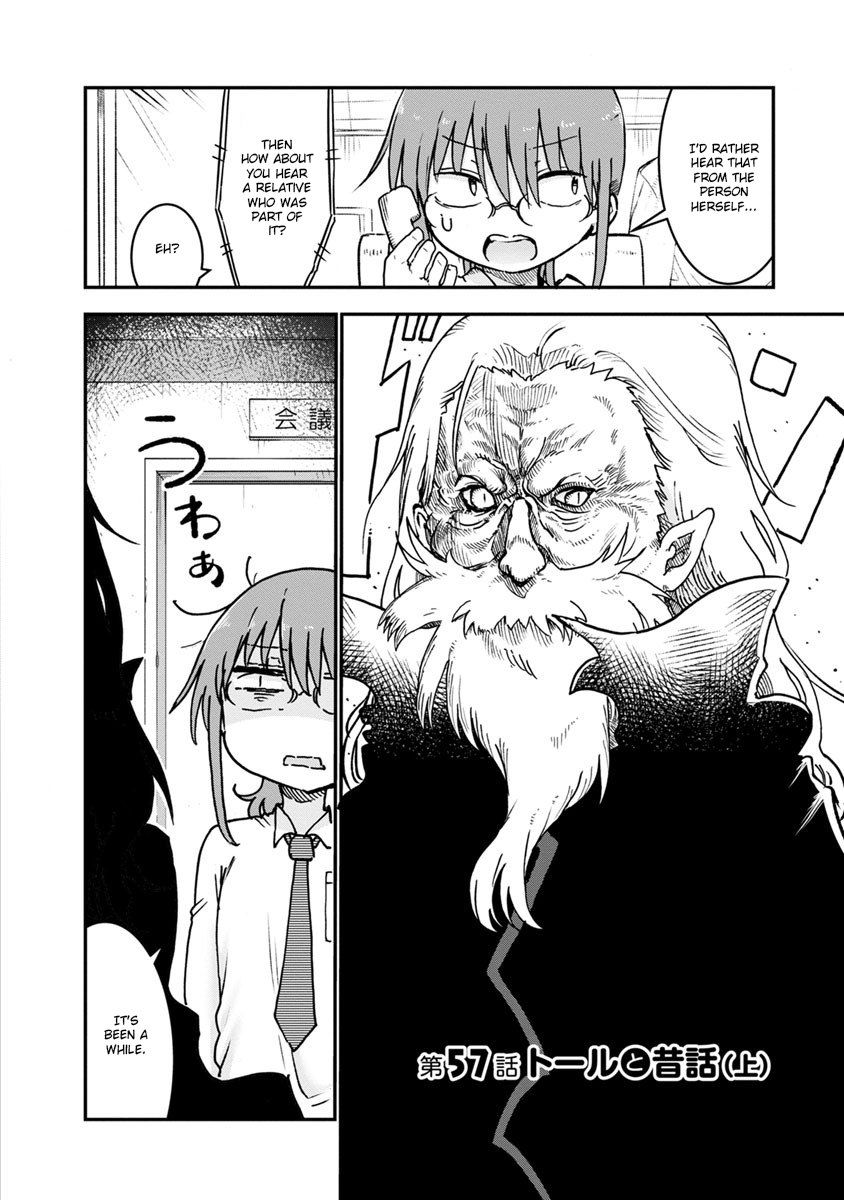 Miss Kobayashi's Dragon Maid: Ilulu Doesn't Understand Love chapter 57 page 2