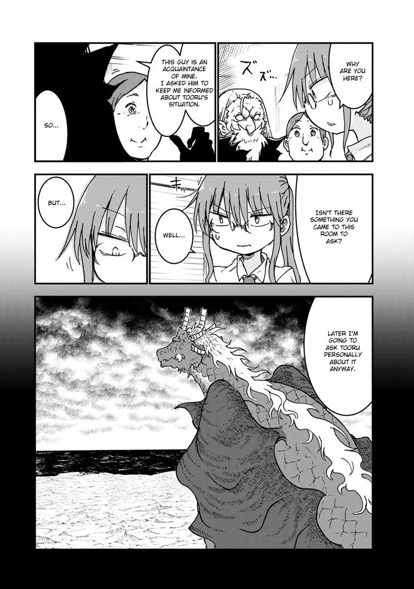 Miss Kobayashi's Dragon Maid: Ilulu Doesn't Understand Love chapter 57 page 3