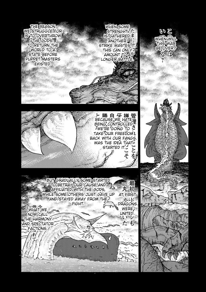 Miss Kobayashi's Dragon Maid: Ilulu Doesn't Understand Love chapter 57 page 4