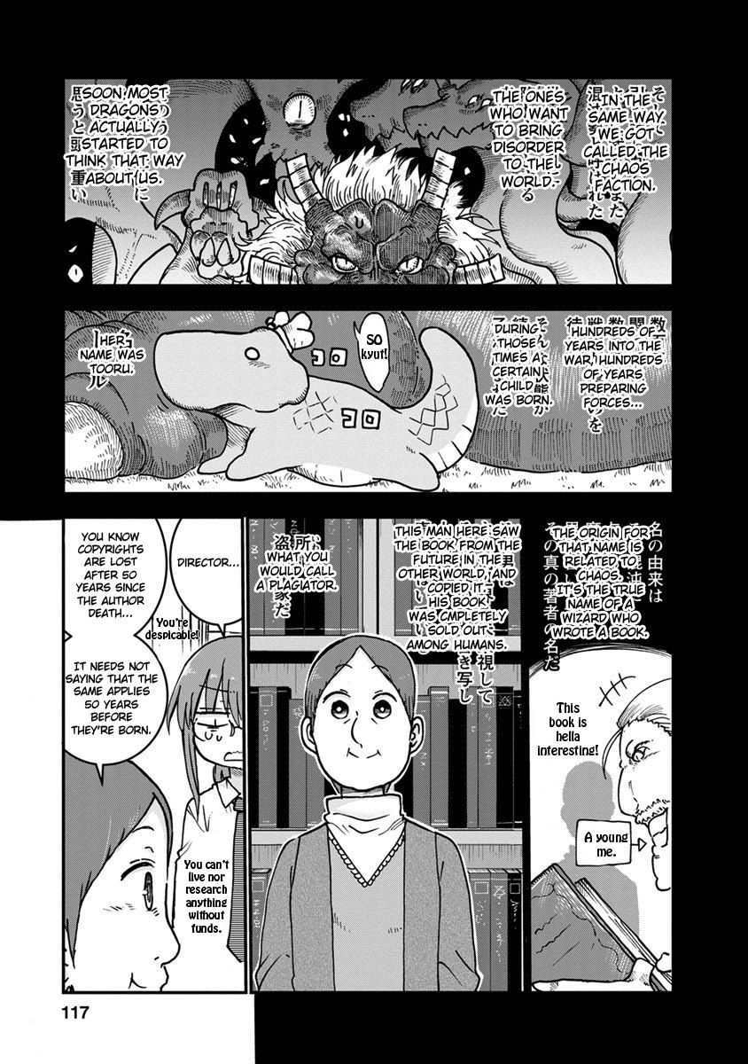 Miss Kobayashi's Dragon Maid: Ilulu Doesn't Understand Love chapter 57 page 5