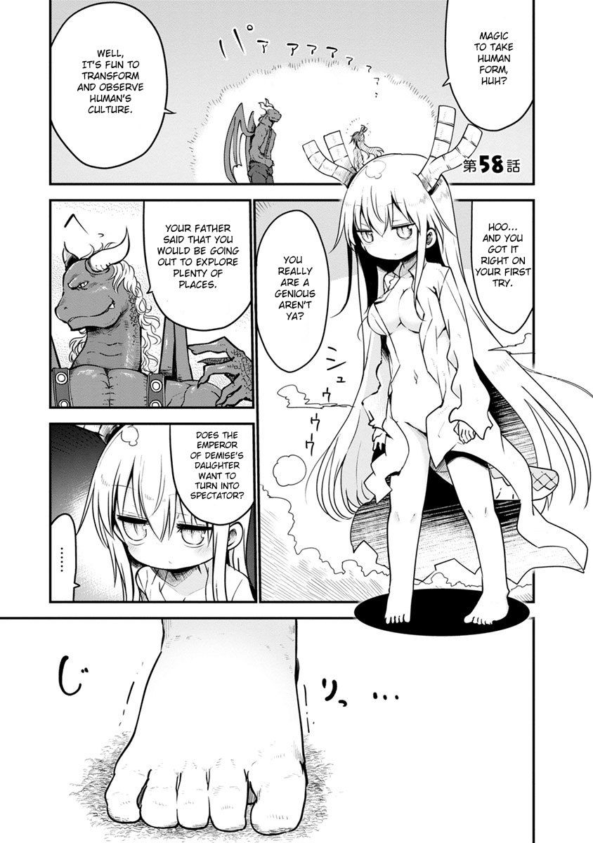 Miss Kobayashi's Dragon Maid: Ilulu Doesn't Understand Love chapter 58 page 1