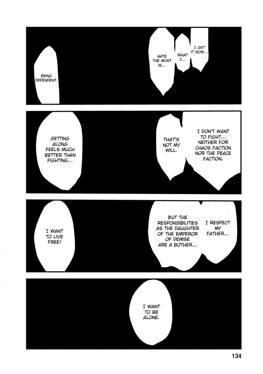 Miss Kobayashi's Dragon Maid: Ilulu Doesn't Understand Love chapter 58 page 10