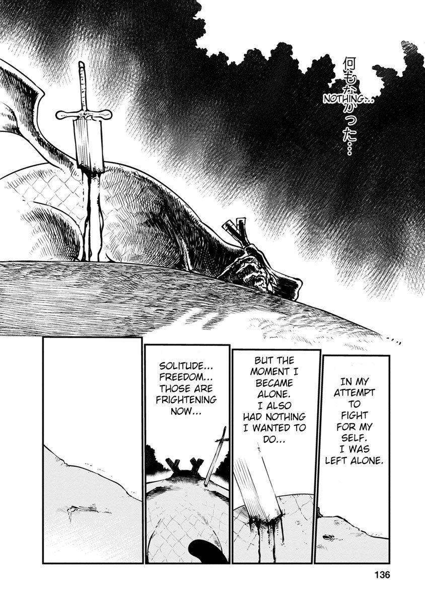 Miss Kobayashi's Dragon Maid: Ilulu Doesn't Understand Love chapter 58 page 12