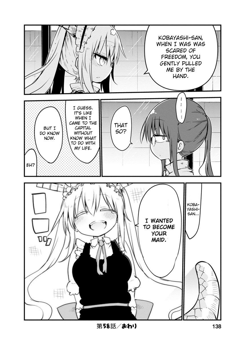 Miss Kobayashi's Dragon Maid: Ilulu Doesn't Understand Love chapter 58 page 14