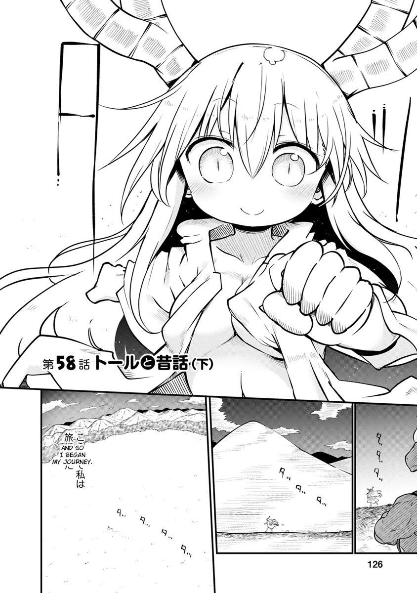 Miss Kobayashi's Dragon Maid: Ilulu Doesn't Understand Love chapter 58 page 2