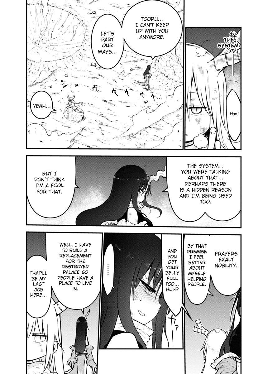 Miss Kobayashi's Dragon Maid: Ilulu Doesn't Understand Love chapter 58 page 8