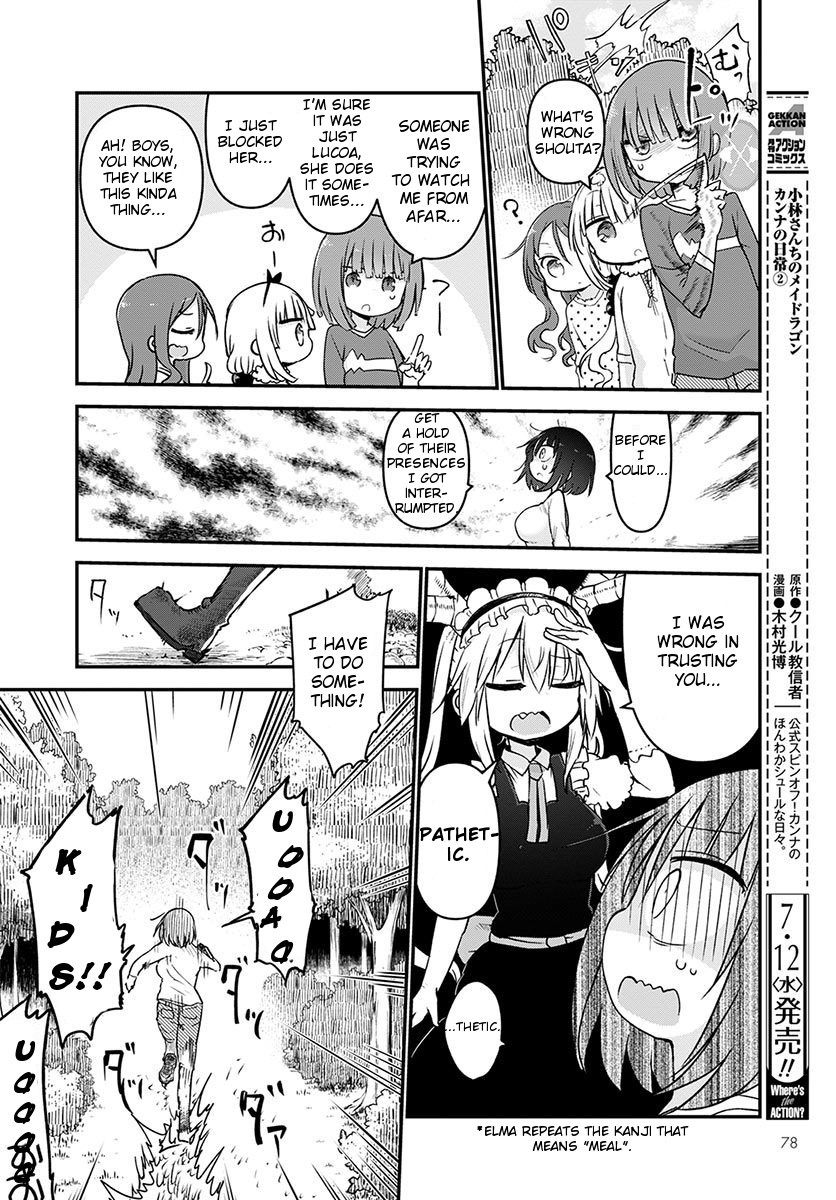 Miss Kobayashi's Dragon Maid: Ilulu Doesn't Understand Love chapter 59 page 10