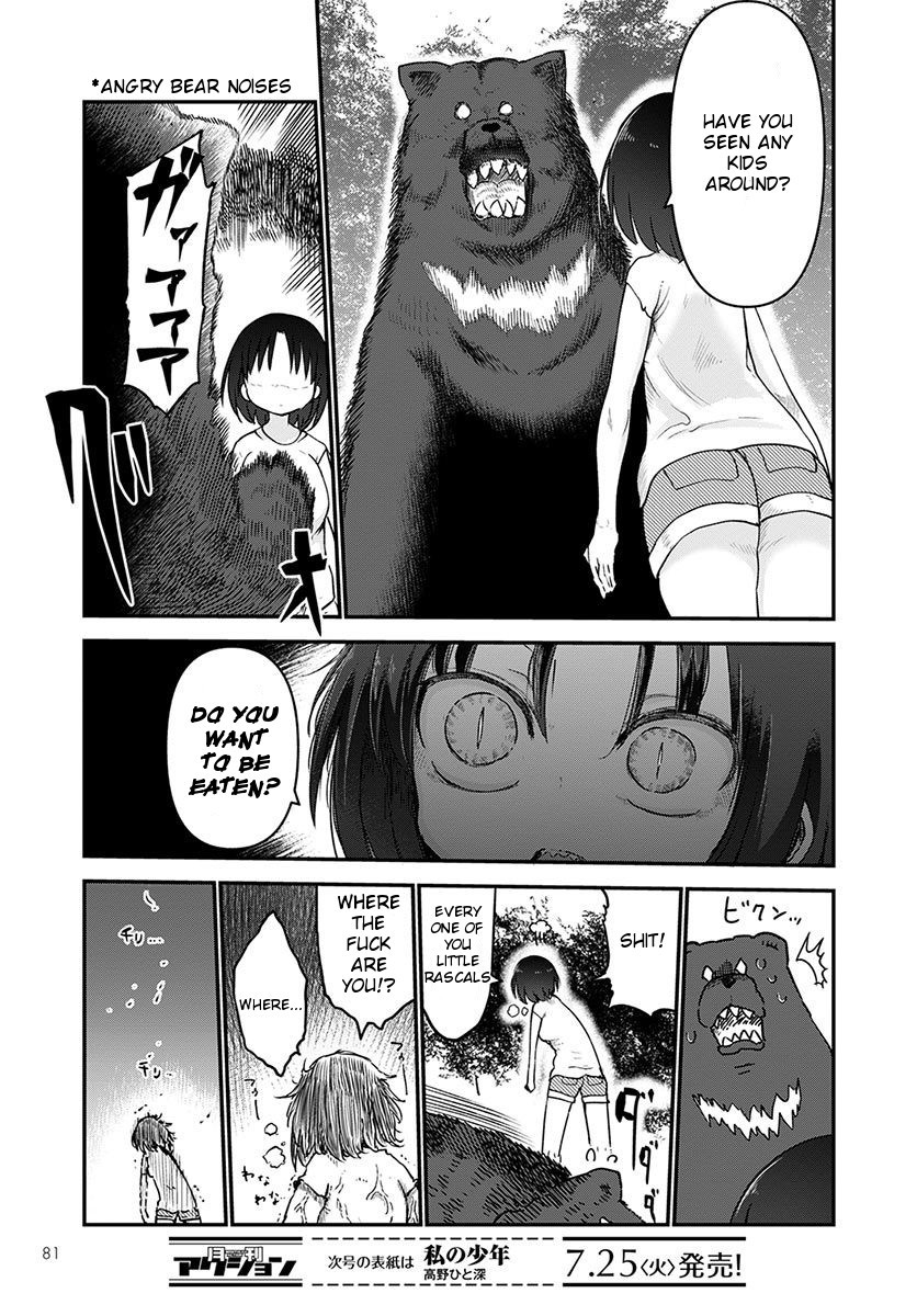 Miss Kobayashi's Dragon Maid: Ilulu Doesn't Understand Love chapter 59 page 13