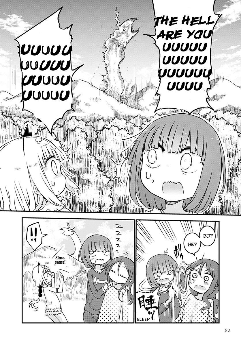 Miss Kobayashi's Dragon Maid: Ilulu Doesn't Understand Love chapter 59 page 14