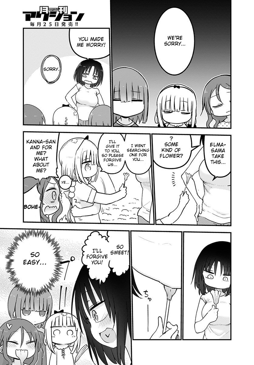 Miss Kobayashi's Dragon Maid: Ilulu Doesn't Understand Love chapter 59 page 15