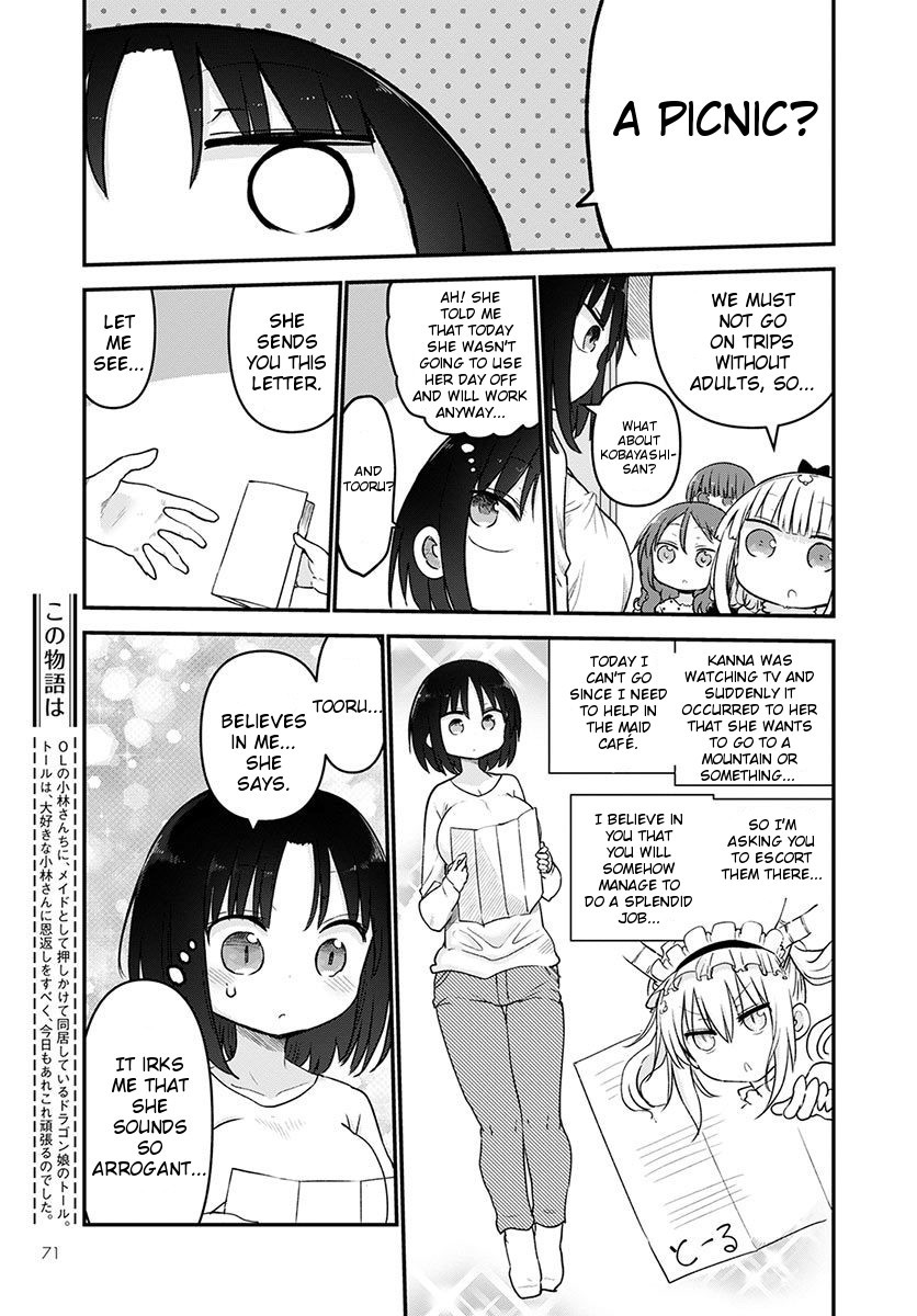 Miss Kobayashi's Dragon Maid: Ilulu Doesn't Understand Love chapter 59 page 3