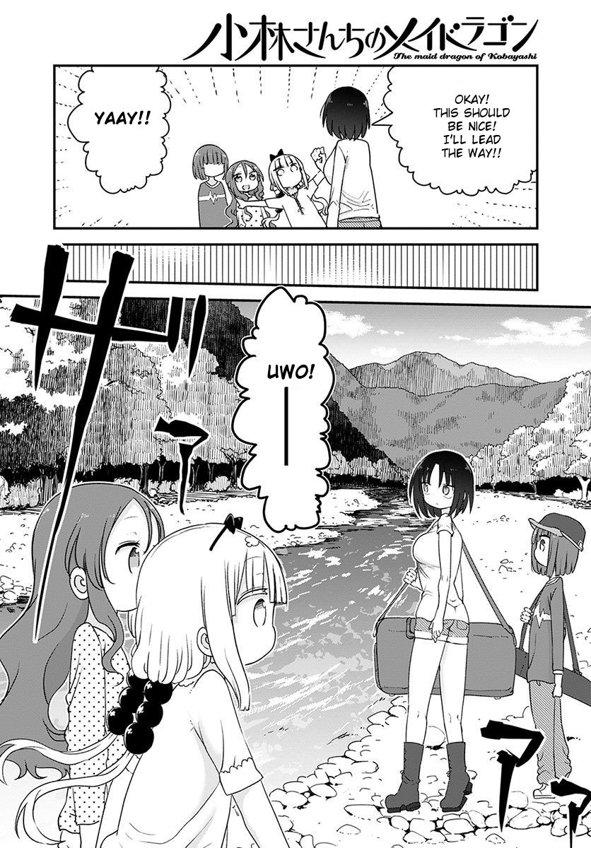Miss Kobayashi's Dragon Maid: Ilulu Doesn't Understand Love chapter 59 page 4