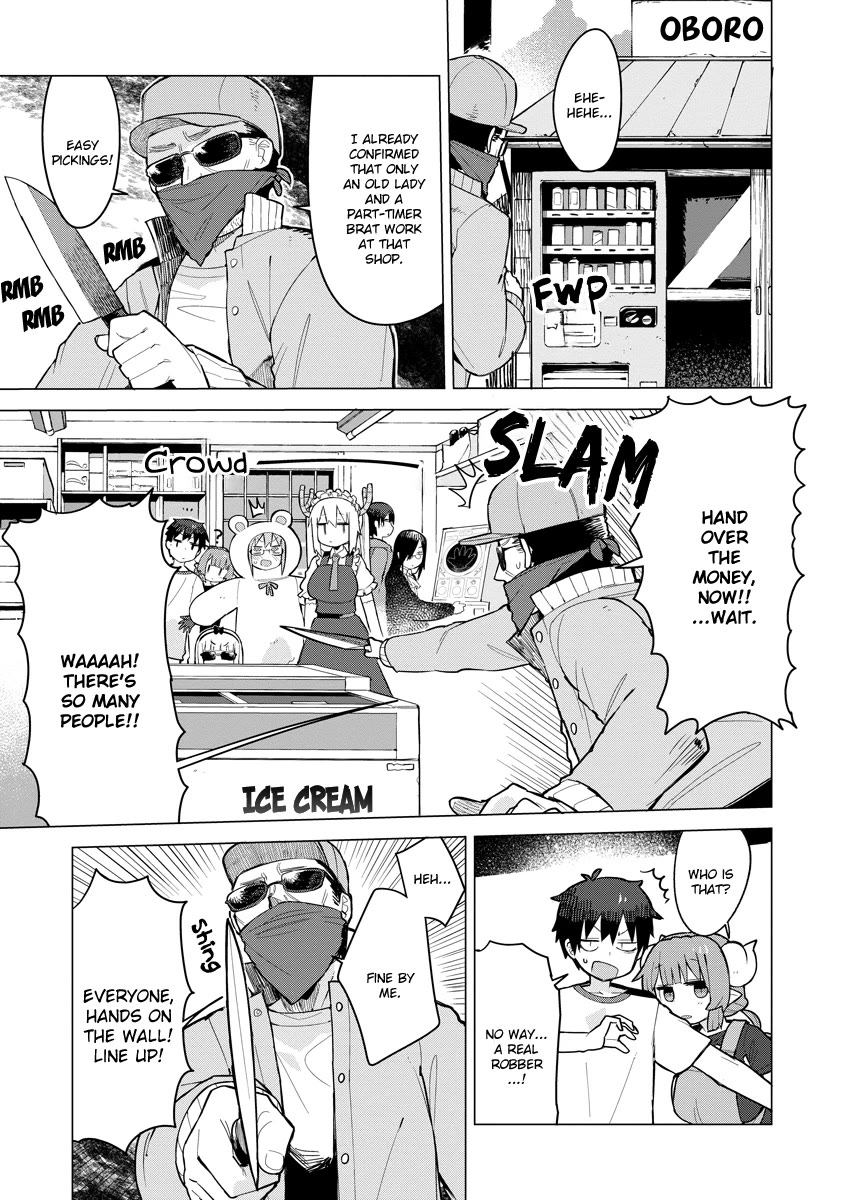 Miss Kobayashi's Dragon Maid: Ilulu Doesn't Understand Love chapter 6 page 13