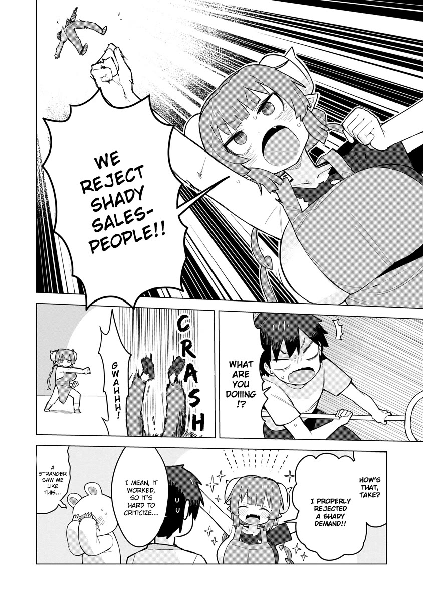 Miss Kobayashi's Dragon Maid: Ilulu Doesn't Understand Love chapter 6 page 14