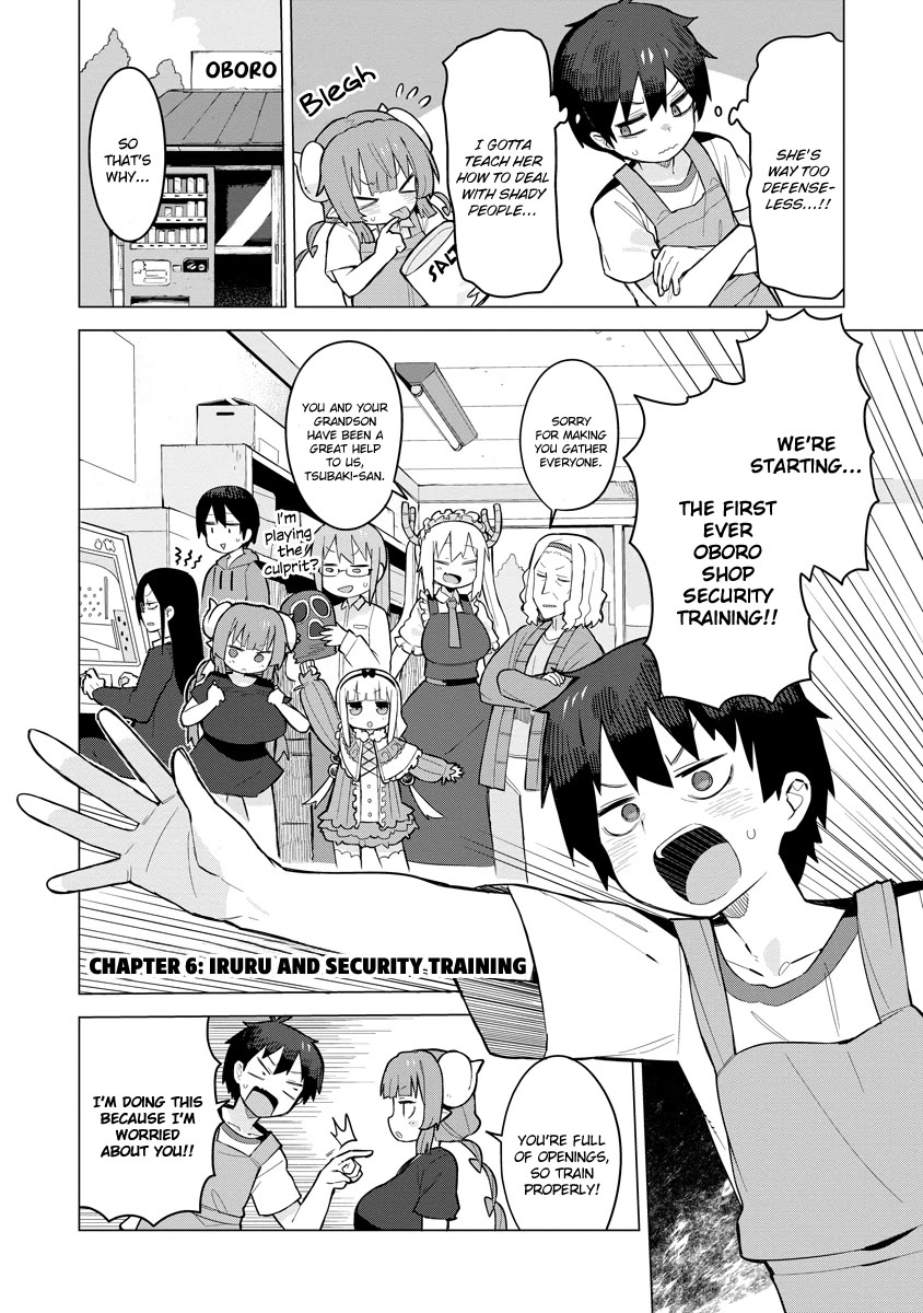 Miss Kobayashi's Dragon Maid: Ilulu Doesn't Understand Love chapter 6 page 2