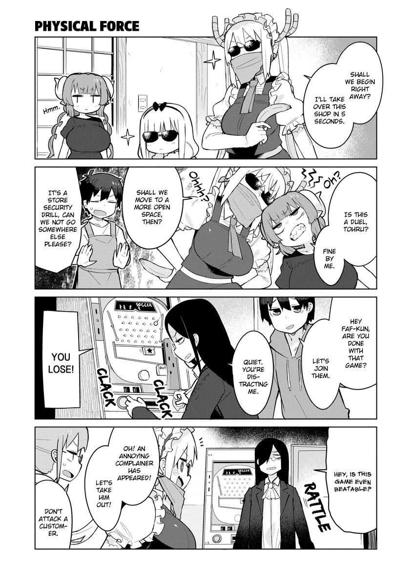 Miss Kobayashi's Dragon Maid: Ilulu Doesn't Understand Love chapter 6 page 3