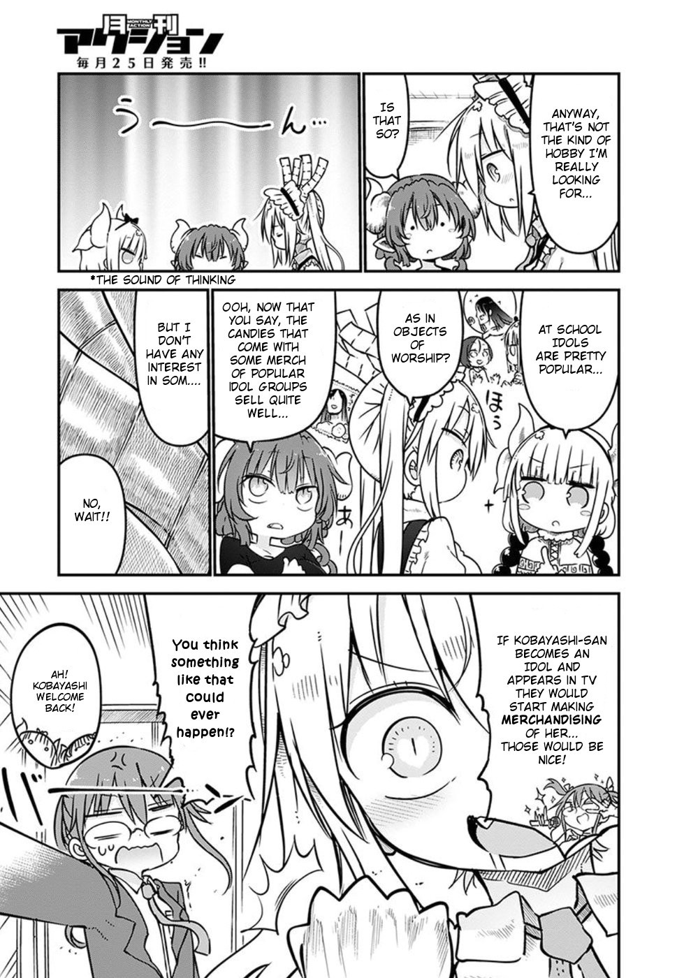 Miss Kobayashi's Dragon Maid: Ilulu Doesn't Understand Love chapter 60 page 9