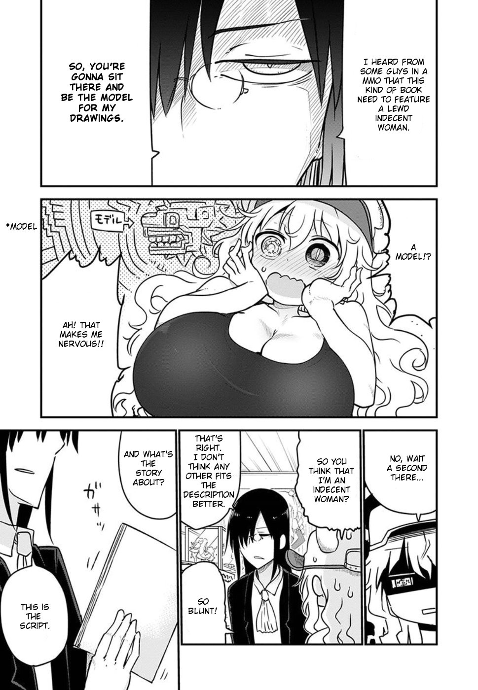 Miss Kobayashi's Dragon Maid: Ilulu Doesn't Understand Love chapter 61 page 5