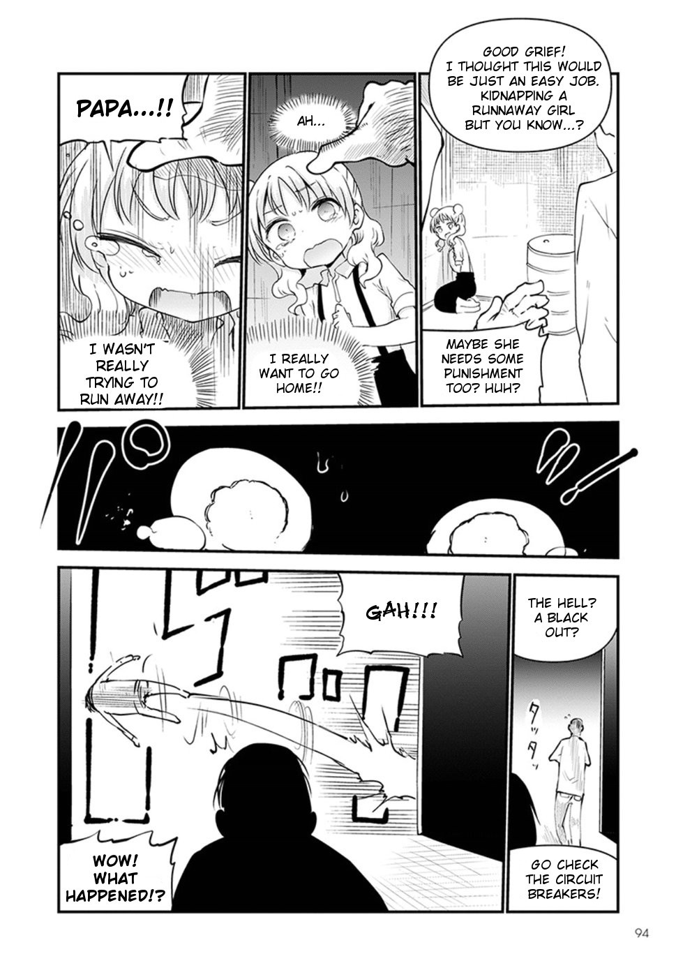 Miss Kobayashi's Dragon Maid: Ilulu Doesn't Understand Love chapter 62 page 10