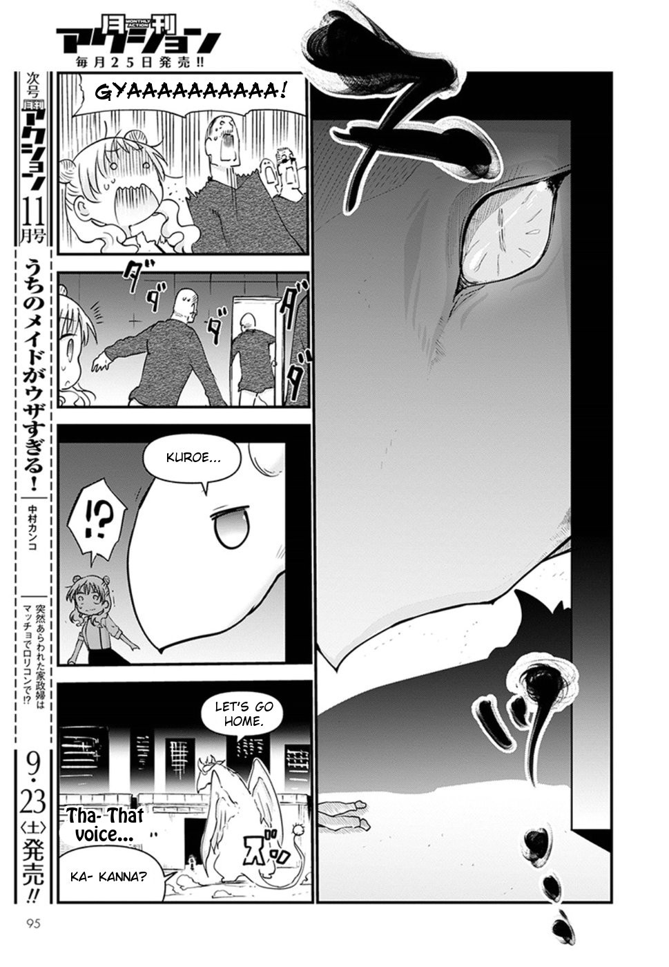 Miss Kobayashi's Dragon Maid: Ilulu Doesn't Understand Love chapter 62 page 11