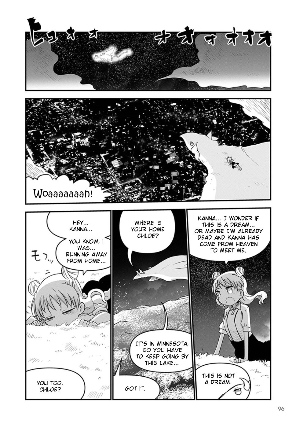 Miss Kobayashi's Dragon Maid: Ilulu Doesn't Understand Love chapter 62 page 12
