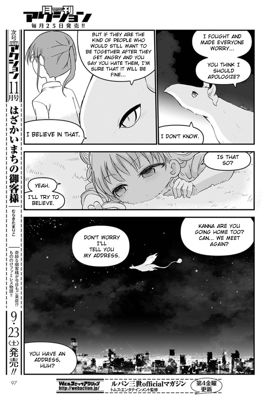 Miss Kobayashi's Dragon Maid: Ilulu Doesn't Understand Love chapter 62 page 13