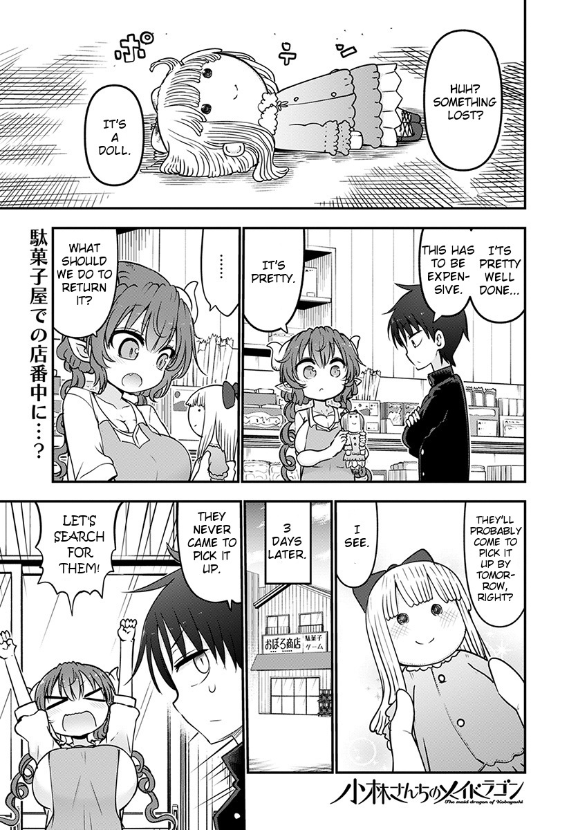 Miss Kobayashi's Dragon Maid: Ilulu Doesn't Understand Love chapter 63 page 1