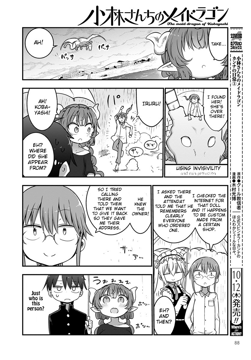 Miss Kobayashi's Dragon Maid: Ilulu Doesn't Understand Love chapter 63 page 10