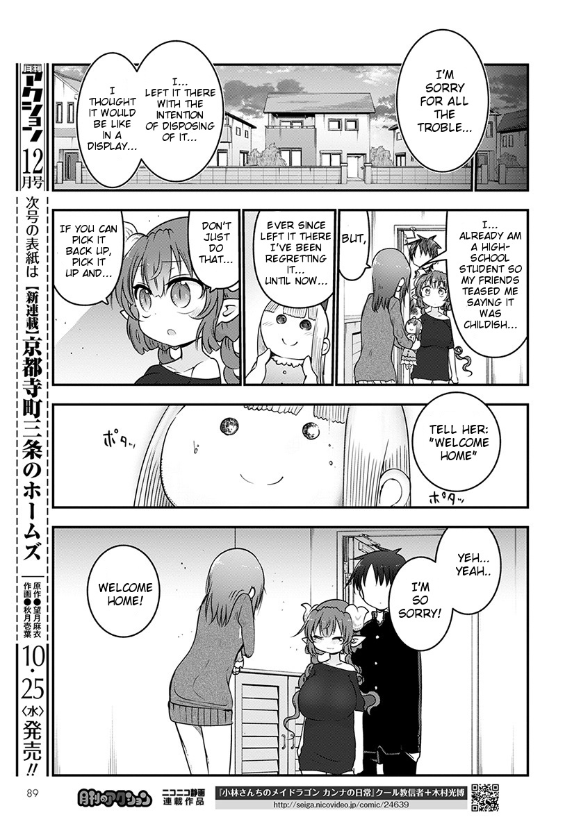 Miss Kobayashi's Dragon Maid: Ilulu Doesn't Understand Love chapter 63 page 11