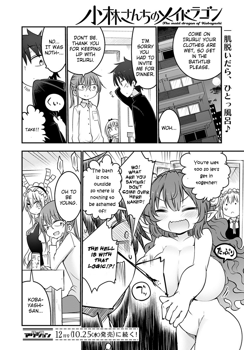 Miss Kobayashi's Dragon Maid: Ilulu Doesn't Understand Love chapter 63 page 12