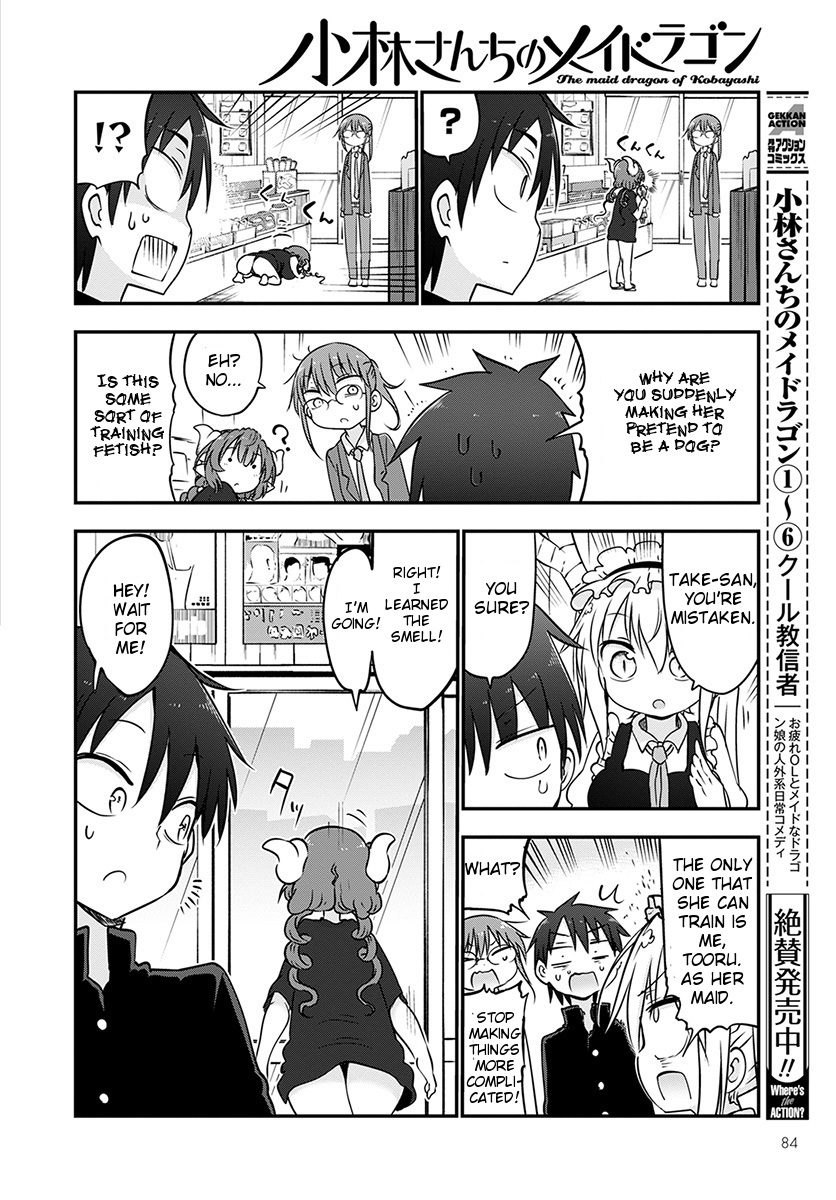 Miss Kobayashi's Dragon Maid: Ilulu Doesn't Understand Love chapter 63 page 6