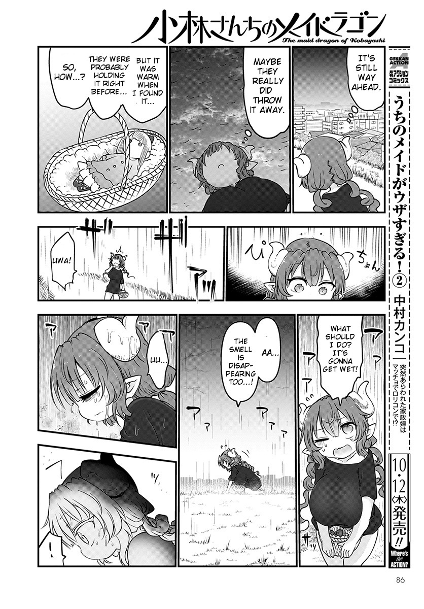 Miss Kobayashi's Dragon Maid: Ilulu Doesn't Understand Love chapter 63 page 8