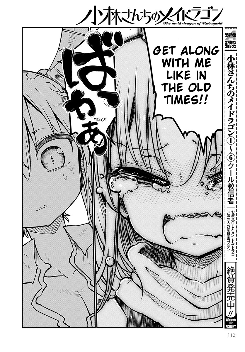 Miss Kobayashi's Dragon Maid: Ilulu Doesn't Understand Love chapter 64 page 10