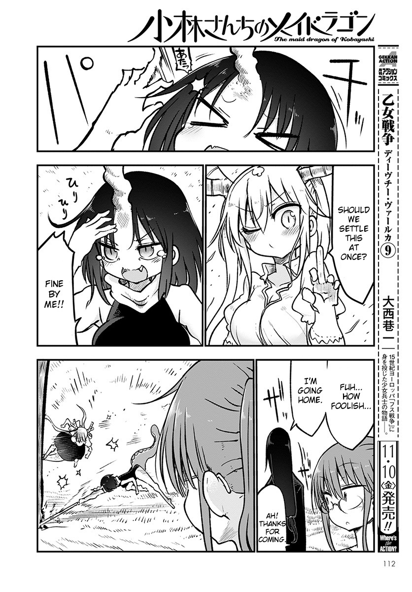 Miss Kobayashi's Dragon Maid: Ilulu Doesn't Understand Love chapter 64 page 12